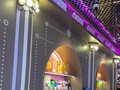-反斗乐园(领展中心城店)