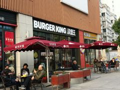门面-汉堡王(上海凌云壹街坊店)