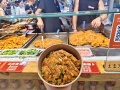 -丁家坡洋芋·观音桥好吃街A区(全国总店)