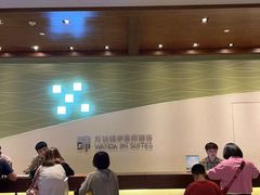 -长白山万达锦华套房酒店