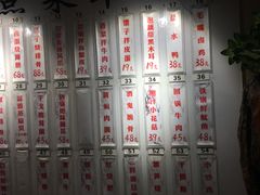 -董厨煨汤馆(车站路店)