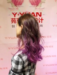 -苑苑发型设计