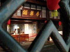 -中国沉香文化博物馆