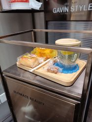 -崇尚GAVIN STYLE臻选