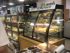 -汇腾天虹(吕厝店)
