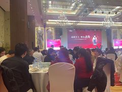 -梅园国际大酒店·自助餐厅(光明港店)