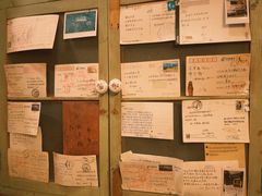 -斯多格书乡(北京大学畅春园店)