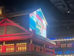 -牛New寿喜烧(闵行龙湖天街店)