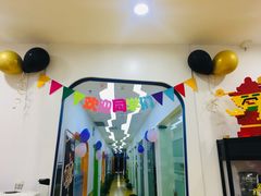 -童程童美少儿编程乐高机器人(红谷滩校区)