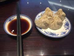 -熙盛源(凤凰街店)