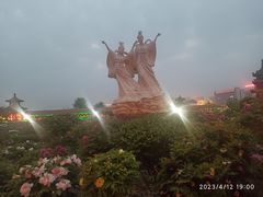-曹州百花园