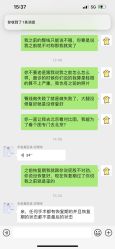 -禾美嘉医疗美容