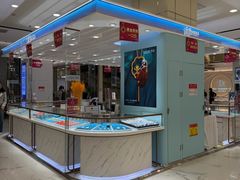 -凯德MALL(望京店)