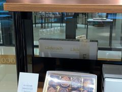 -Laderach 莱德拉(上海环贸iapm店)
