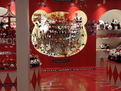 -福田卓悦INTOWN购物中心