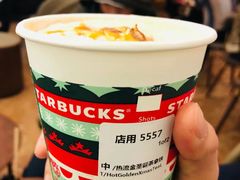 -星巴克臻选(广州沙面店)