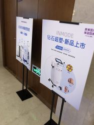 -厦门美莱整形美容医院