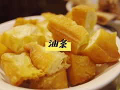 油条-松发肉骨茶SongFa(静安嘉里中心店)