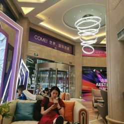 -南京康美美容医院·旗舰店