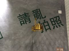 大堂-豆豆冰室·地道招牌椰子冻(大良店)
