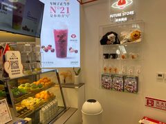 -百分茶(融创茂店)