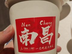 -千百味红餐厅·江西菜(绿地双子塔店)