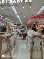 -孩子王童乐园(苏州吴中万达店)