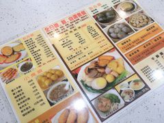 -旺角宝港式茶餐厅(寮步店)