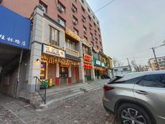 门面-十六蒲(桂林路店)