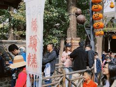 -步步高桥头糕