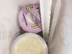 -我是酸奶君(壹方城店)