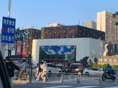 -万达广场(厦门湖里店)