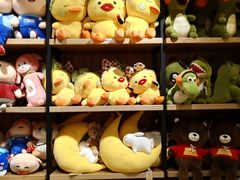 -The Green Party(碧湖万达广场店)