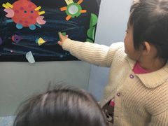 -想象乐创意早教托育中心(殷高西路店)