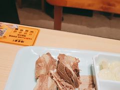-昆山招商花园城