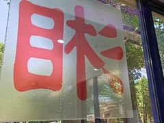 -湘中缘·湖南菜(娄底驻京办店)