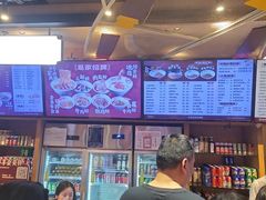 -易裕和·长沙米粉(竹塘西路店)