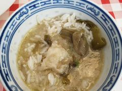 -熊猫川菜馆 panda chine