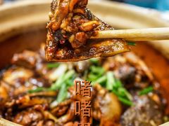 -金龙·打边炉(南京西路店)