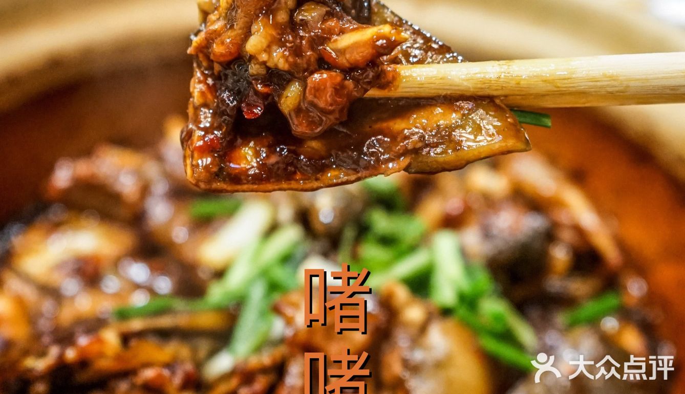 最开心就是打边炉，热fufu的幸福！🍲