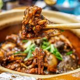 最开心就是打边炉，热fufu的幸福！🍲