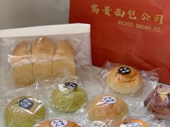 -富贵面包公司(运河店)