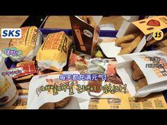 -汉堡王(兰州中心店)