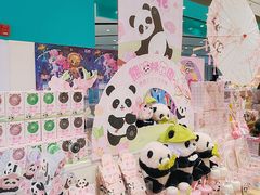 -畹町(住总万科店)