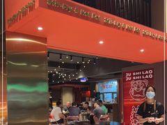 -潮澎派·潮汕菜大排档(南较西路店)