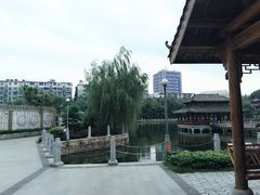 -孺子亭公园