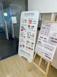 -斯馨·健康美甲美睫