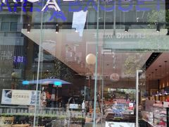 -巴黎贝甜(大宁国际商业广场店)