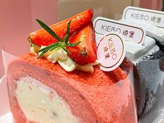 -琦堡高端定制蛋糕茶歇(格力广场店)