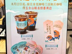 -肯德基(珍珠店)